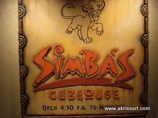 Simba's Clubhouse Sign